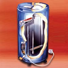 OSO Hotwater 26 1980